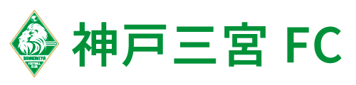 神戸三宮FC｜神戸市のサッカークラブ・サッカースクール